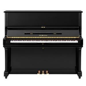 Đàn Piano Yamaha U3H