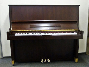 Đàn Piano Yamaha U5H