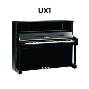 Đàn Piano Yamaha UX1