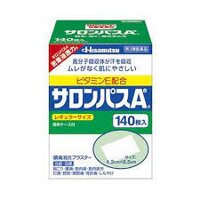 DÁN SALONPAS HISAMITSU NỘI ĐỊA NHẬT