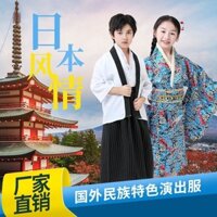 Dân Tộc Nhân Vật Phong Cách Kỳ Lạ 2.18 Truyền Thống Trình Diễn Trang Phục Nam Văn Hóa Trang Trang Phục Trẻ Em Bé Gái