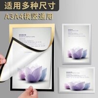 [Dán tường] Dán tường từ tính A4, dán từ tính, bìa bảo vệ, dán từ tính mềm, chứng chỉ A3, khung A6, poster quảng cáo, khung ảnh, dán tường