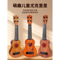Đàn Ukulele Đồ Chơi Guitar Trẻ Em Nhạc Cụ Nổi Tiếng Trên Internet Đàn Violin Dễ Chơi Cho Trẻ Em Bé Trai Bé Gái