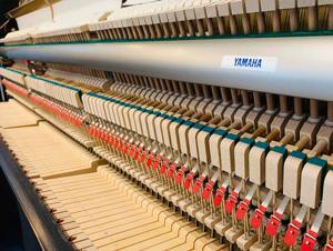 Đàn Upright Piano Yamaha U1PE (U1 PE) - Piano cơ