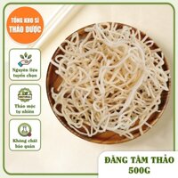 Đăng Tâm Thảo 500g (Cỏ Bấc Đèn)