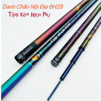 DANH CHẤN THIÊN HẠ F1 độ cứng 6H, Phiên bản F1 (Hàng nội địa trung)