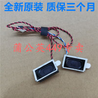 Dành Cho Acer Jiewei Hasee Tsinghua Tongfang 2in1 Haier Hp Notebook Diy Sửa Đổi Loa