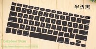 Dành Cho Apple Không Dây Bluetooth Keybord Mc184ch A1314 iMac G6 IMC Bảo Vệ Bàn Phím Hoa Kỳ Tiếng Anh Phiên Bản Máy Tính Để Bàn Phụ Kiện