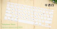 Dành Cho Apple Không Dây Bluetooth Keybord Mc184ch A1314 iMac G6 IMC Bảo Vệ Bàn Phím Hoa Kỳ Tiếng Anh Phiên Bản Máy Tính Để Bàn Phụ Kiện