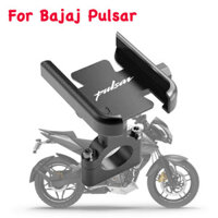 Dành Cho Bajaj Pulsar 200 NS / 200 RS / 200 AS 200RS 200NS 200AS Phụ Kiện Xe Máy Tay Lái Mặt Sau Gương Giá Đỡ Điện Thoại Di Động