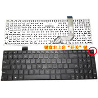 Dành Cho Bàn Phím ASUS X542 K542 A542 X542U FL8000 A580U F580U US