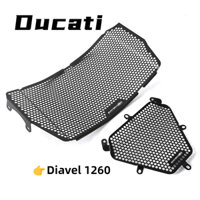 Dành Cho Ducati Diavel 1260 Tản Nhiệt Lưới Tản Nhiệt Bảo Vệ Vỏ Bảo Vệ Phụ Kiện Xe Máy