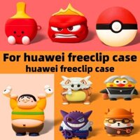 Dành Cho Huawei freeclip Ốp Lưng Tai Nghe Chống Sốc Ốp Lưng Huawei freeclip Vỏ Silicon Chống Sốc