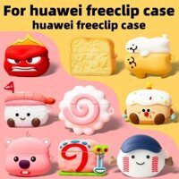 Dành Cho Huawei freeclip Ốp Lưng Tai Nghe Chống Sốc Ốp Lưng Huawei freeclip Vỏ Silicon Chống Sốc