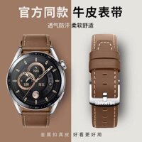 Dành cho Huawei GT2 46mm / GT3 46mm / GT4 46mm / GT2 / 3 Pro 46mm ECG / GT / GT2e / Huawei watch3 / 3pro / GT runner Dây da Honor Magic2 / Gs Pro 22mm Vòng đeo tay công sở nam