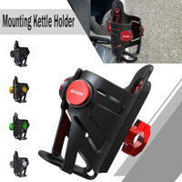 Dành CHO HYOSUNG GT250R GT 250R GT250 R 2006-2016 2015 2014 2013 2012 Xe Máy Đồ Uống Nước Lồng Uống Cốc Giá Đỡ Gắn