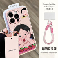 Dành Cho iPhone Ốp Lưng IP6 PRO MAX IP11 IP12 IP13 IP14PLUS Dây Thời Trang IPXS MAX IP15PRO MAX Vỏ Điện Thoại Chống Sốc Vòng Tay