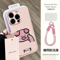 Dành Cho iPhone Ốp Lưng IP6 PRO MAX IP11 IP12 IP13 IP14PLUS Dây Thời Trang IPXS MAX IP15PRO MAX IPCartoon Vỏ Điện Thoại
