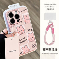 Dành Cho iPhone Ốp Lưng IP6 PRO MAX IP11 IP12 IP13 IP14PLUS Dây Thời Trang Phong Cách IP15 IP15PRO MAXDirt Vỏ Điện Thoại Vòng Tay