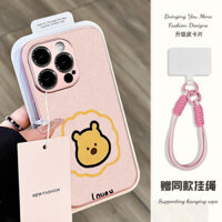 Dành Cho iPhone Ốp Lưng IP6 PRO MAX IP11 IP12 IP13 IP14PLUS Dây Thời Trang IP15 IP15PRO MAX IP 12PROCartoon Vỏ Điện Thoại
