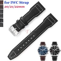 Dành Cho IWC PILOT Mark Da Bò Dây Đeo 20mm 21mm 22mm Đồng Hồ Da Thật Chính Hãng Đồng Hồ Dây Tre Vòng Tay Cho Hoàng Tử Bé Iw327004/ Iw377714