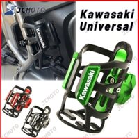 Dành Cho kawasaki Z300 Z650 Z800 Z900 Z1000 ER6N NINJA650 VERSYS650 VERSYS1000 Z125 Z750 Phụ Kiện Xe Máy Nước Giải Khát Bình Nước Uống Giá Đỡ Cốc