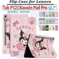Dành Cho Lenovo Tab P12 / Xiaoxin Pad Pro 12.7 inch 2023 TB370 TB370FU TB371FC 12.7 "Thời Trang Dễ Thương Phong Cách Hoạt Hình Flip Case Da PU Đứng Vỏ Bảo Vệ Vỏ Máy Tính Bảng