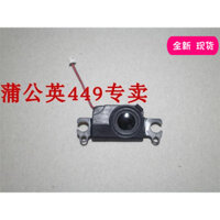 Dành Cho Loa Laptop Dell Inspiron Mini10 1018 5xxk3