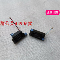 Dành cho Loa Notebook Hasee God of War K590C-I3 K670E-G6D1 G4d1