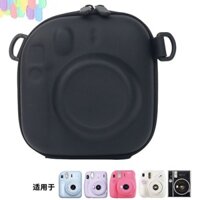 Dành Cho Máy Ảnh Fujifilm Instax Mini Túi Bảo Quản Hộp Thích Hợp Cho Máy Ảnh Mini7 + / 8 / 9 / 11 / 12 / 40 / 90 Vỏ Cứng Đa Năng Da PU Vỏ Bảo Vệ