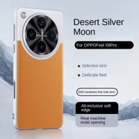 Dành Cho OPPO Find X8 Pro Ốp Lưng Da PU Sang Trọng Màu Da Phù Hợp Với Mặt Sau Bảo Vệ Ốp Lưng Dành Cho Find X8 X8Pro Vỏ Điện Thoại