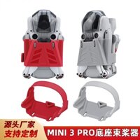 Dành cho phụ kiện đế bảo vệ cánh quạt DJI MINI 3 pro mini3 pro