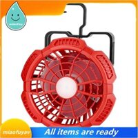 Dành Cho Quạt Di Động Chạy Bằng Pin, Quạt Cắm Trại, Quạt Di Động Có Đèn, Điều Khiển Từ Xa, Cổng SB, 3 Tốc Độ Để Cắm Trại