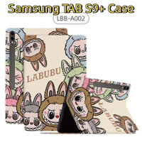 Dành Cho Samsung Galaxy S9 / S9 + 11 'Ốp Lưng S9FE / S9FE + Vỏ Thế Hệ TAB S7FE S8FE 12.4' Ốp Lưng Galaxy TABA9 A9 + A8 A7 S7 S8 S7 + S8 + Vỏ Da Nhẹ Đứng Cove