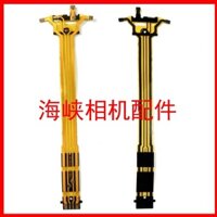 Dành Cho Sony ILCE-6000 A6000 A6300 NEX6 NEX-6 Flash Flat Flash