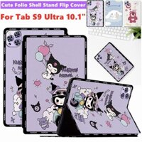 Dành Cho Tab S9 Ultra 10.1 "Samsung MXS Máy Tính Bảng Android 12.0 13 Thế Hệ MỚI 10.1 Inch Ốp Lưng Đứng Họa Tiết Hoạt Hình Dễ Thương Folio Vỏ Đứng Flip Cover