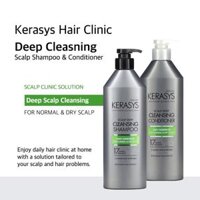 [Dành cho tóc thường và khô] Dầu gội xả sạch da đầu, ngăn ngừa gàu Hàn Quốc Kerasys Hair Clinic Calp Deep Cleansing