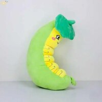 Dành Cho Trẻ Em Thân Thiện Với Gối Ôm Sang Trọng Sâu Bướm Lý Tưởng Cho Gia Đình Và Khu Vui Chơi