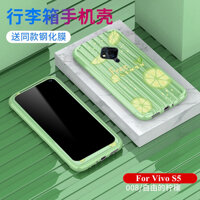 Dành Cho Vivo S5 Miếng Dán Màn Hình Thời Trang 360 Full Độ Vỏ Mềm Silicon Vỏ Điện Thoại Vỏ Xe Đẩy Cho Vivo S5 (Phim Kính Cường Lực + Vỏ Bảo Vệ)