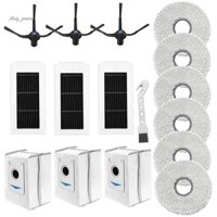 Dành Cho X5 Omni / X5 Pro Bàn Chải Bên Hepa Lọc Cây Lau Vải Robot Hút Bụi Phụ Kiện