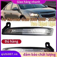 Dành Cho Xe Chevrolet Cruze J300 2009 - 2015 Đèn LED Chiếu Hậu Ô Tô Gương Bật Đèn Tín Hiệu.qizhi007vn