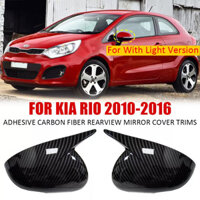 Dành Cho Xe Kia Rio 2011-2017 Miếng Dán Xe Ô Tô Phía Sau Gương Bao Sừng Cánh Nắp Cửa Bên Ngoài Phía Sau Vỏ Viền Sợi Carbon Nhìn