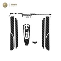 Dành Cho Xe Lexus LC 500 2018-2023 Nội Thất Ô Tô Trung Tâm Điều Khiển Trang Trí PET Sợi carbon 5D Sáng Đen Phim Chống Trầy Xước Filmauto Phần Trang Trí Xe Hơi