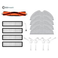 Dành Cho Xiaomi Dreame D9 L10 PRO Robot Bàn Chải Chính Lau Nhà Vải Bên Bàn Chải Bộ Lọc HEPA Phụ Kiện Máy Hút Bụi Phụ Kiện