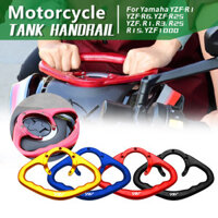 Dành cho YAMAHA YZFR1, YZFR6, YZFR25, YZF, R1, R3, R125, R15 YZF1000 Tay Cầm Xe Máy Hành Khách Tay Lái Bình Nhiên Liệu Tay Cầm Tay