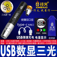 Đánh Giá Đèn Pin Cấp Ánh Sáng Mạnh Có Thể Sạc Lại Hổ Phách Sáp Ong Ngọc Thẩm Định Chuyên Dụng Ánh Sáng Tím Tiền Đèn Báo Bút 25.3.19