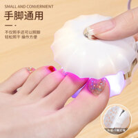 [Đánh giá thương hiệu 1.286million+] Đèn sơn móng tay màu đỏ Shell chính hãng, đèn LED khô nhanh, không làm tối màu, đèn sấy gel sơn móng tay nhỏ gọn di động JOGE