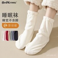 [Đánh giá thương hiệu 2.726million+] Tất ngủ cho phụ nữ, tất dày ấm mùa thu đông, tất thai sản, hỗ trợ mắt cá chân thể thao