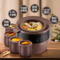 【Đánh giá thương hiệu518.1Vạn+Sọc】Gấu Nhỏ(Bear)Nồi hầm điện Nồi hầm điện nồi đất sét tím tách nước, nồi gia đình một nồi