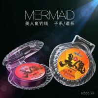 [Đánh giá tích cực 95%] Dây câu cá nàng tiên biển Thượng Hải thế hệ thứ hai, dây lụa chính hãng, dây phụ nhập khẩu cao cấp, dây chính câu cá chính hãng 60m